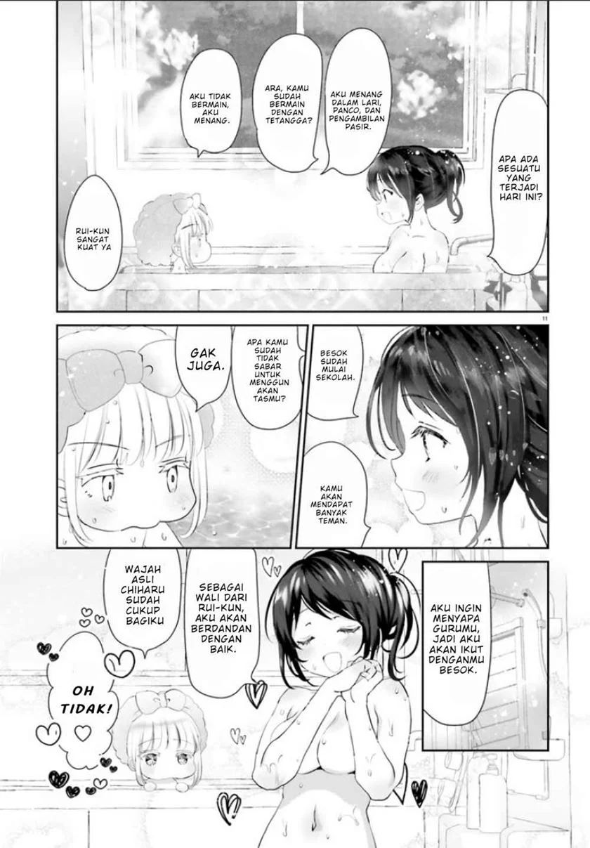 Harebare Biyori Chapter 1