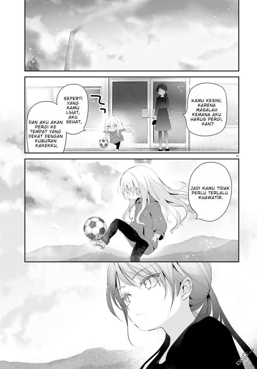 Harebare Biyori Chapter 1