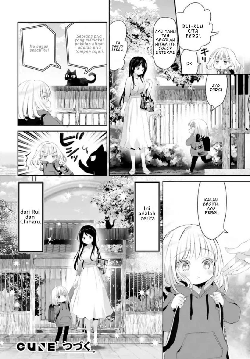 Harebare Biyori Chapter 1