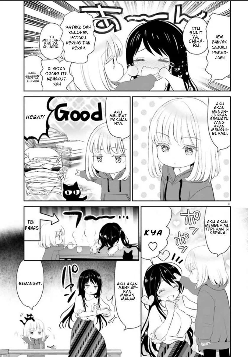 Harebare Biyori Chapter 1