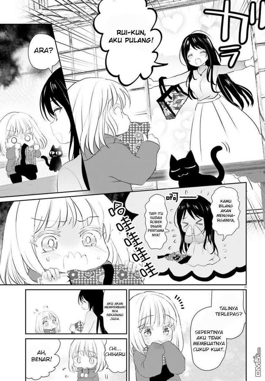 Harebare Biyori Chapter 2