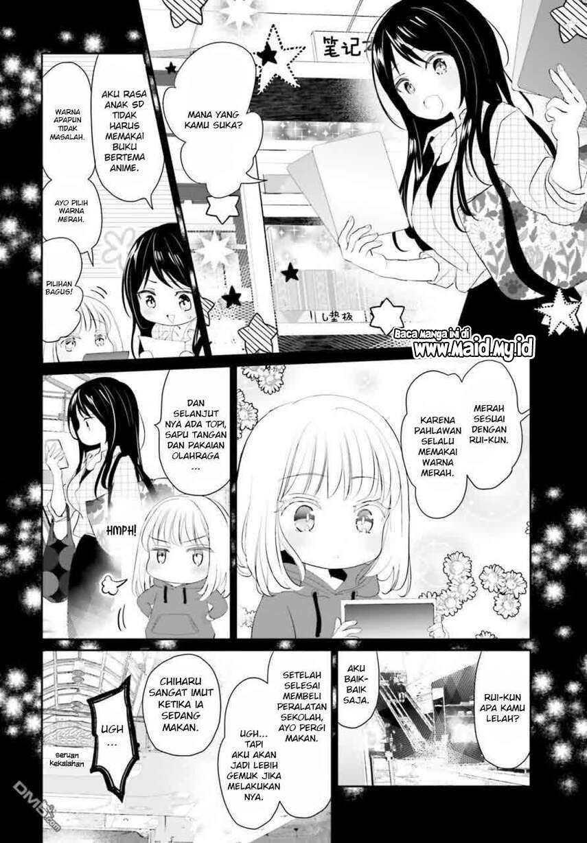 Harebare Biyori Chapter 2