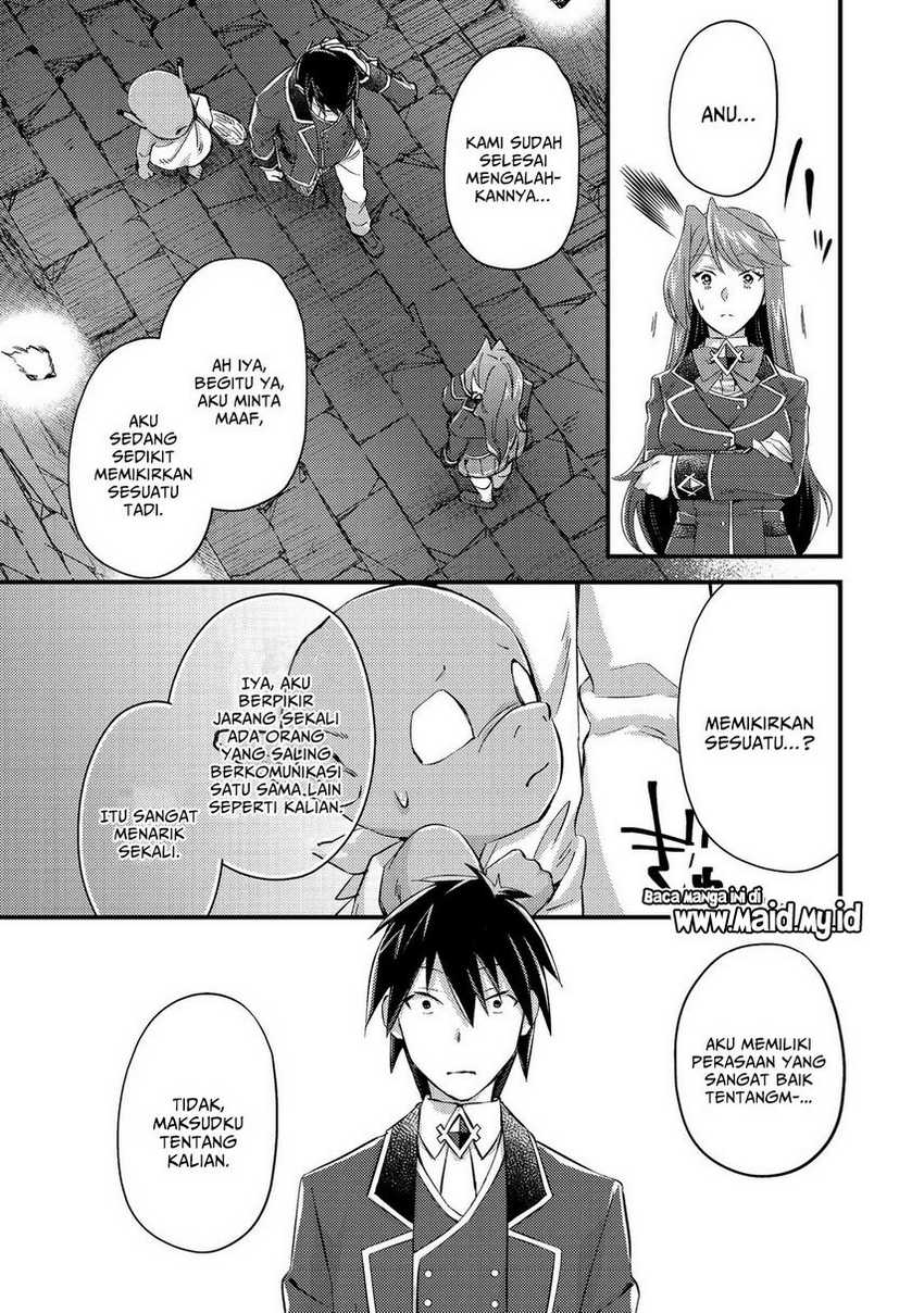 Geist Revenant Kusozako Mob Na Ore Wa, Aibou No Seirei O Bishoujo Ni Shinka Sasete Saikyou Ni! Chapter 3