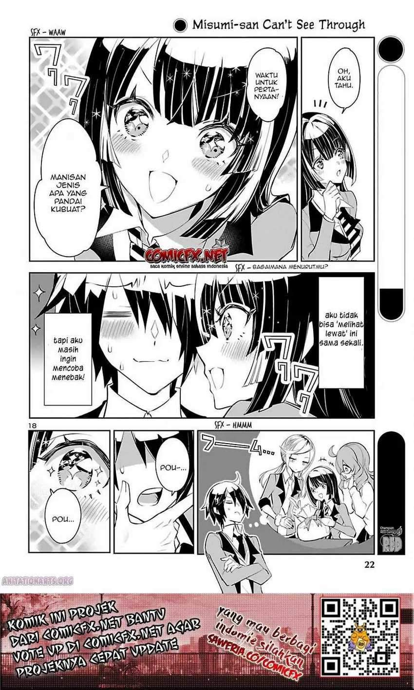 Misumi-san Wa Misukasenai Chapter 1