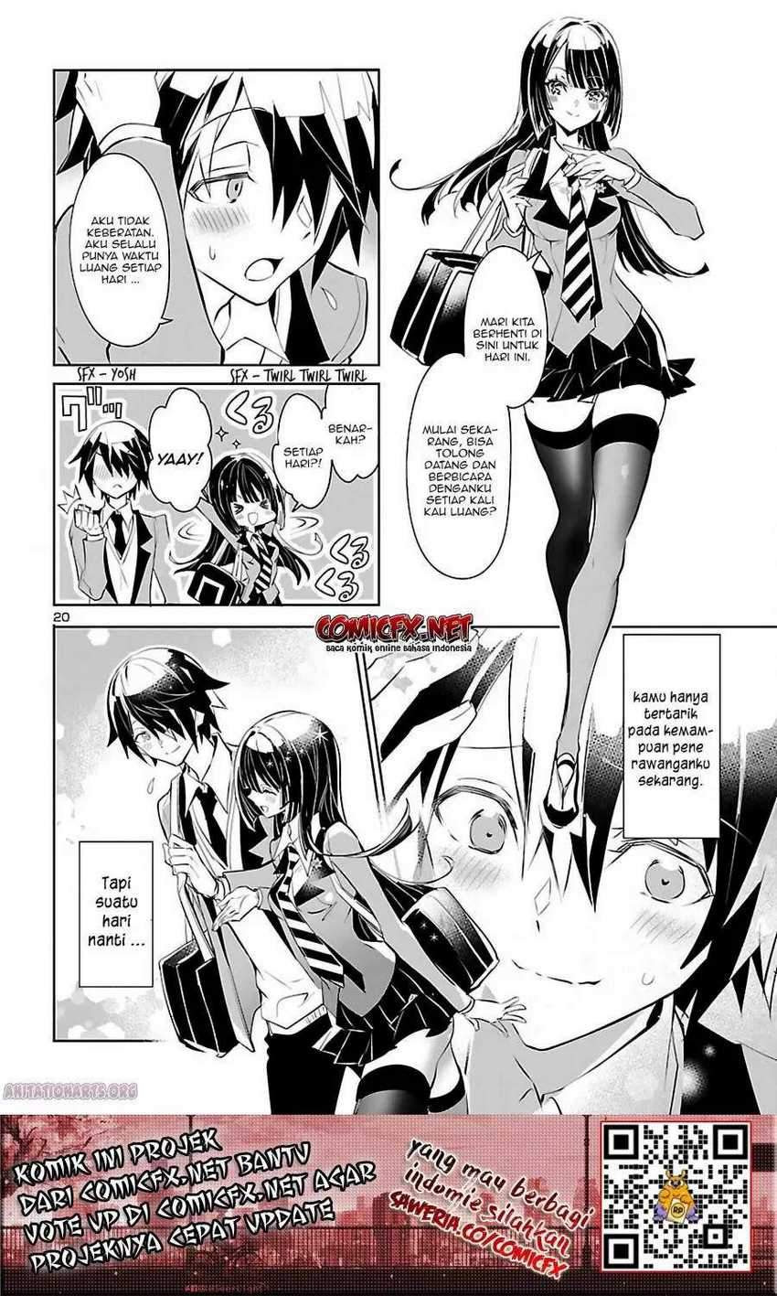 Misumi-san Wa Misukasenai Chapter 1