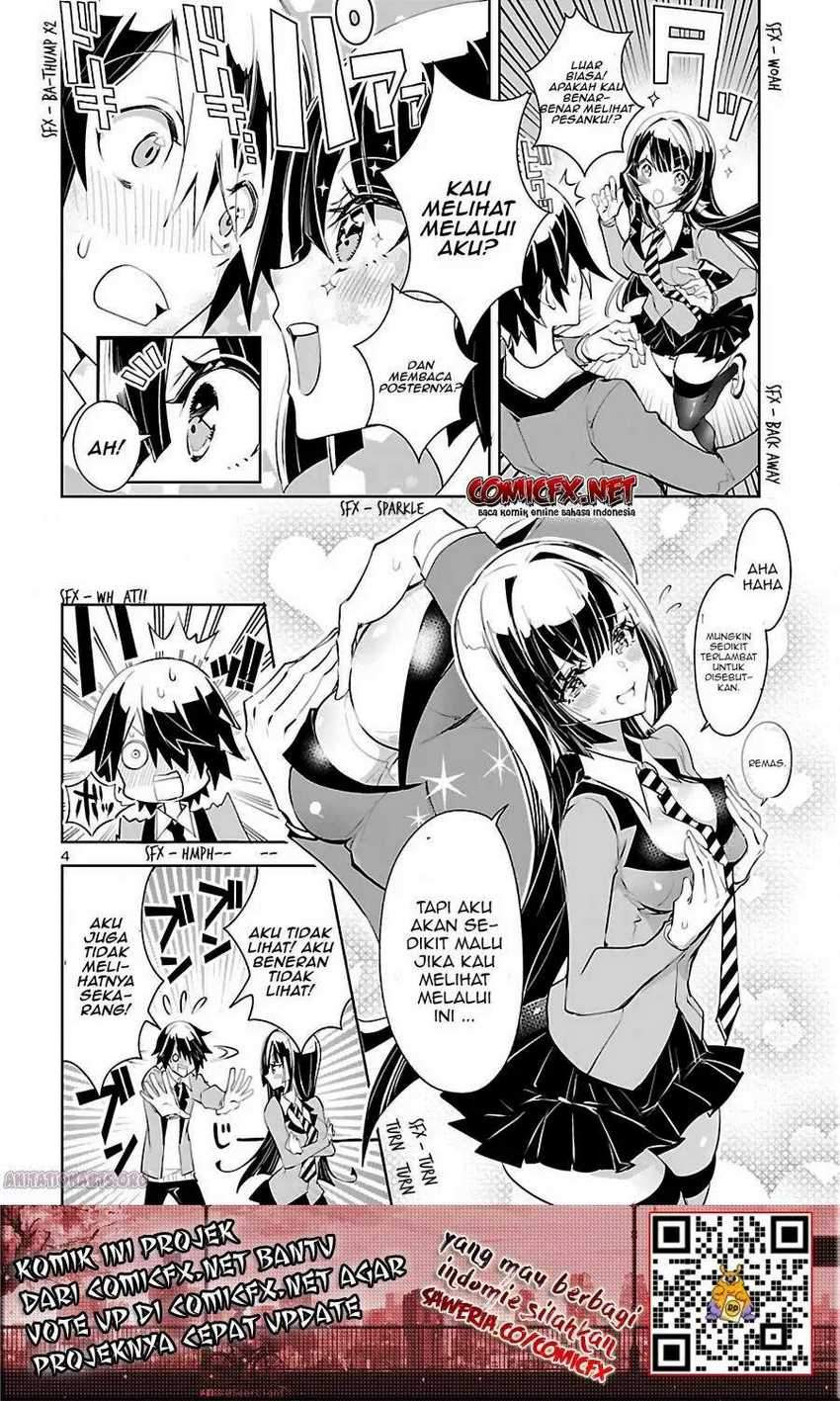 Misumi-san Wa Misukasenai Chapter 1