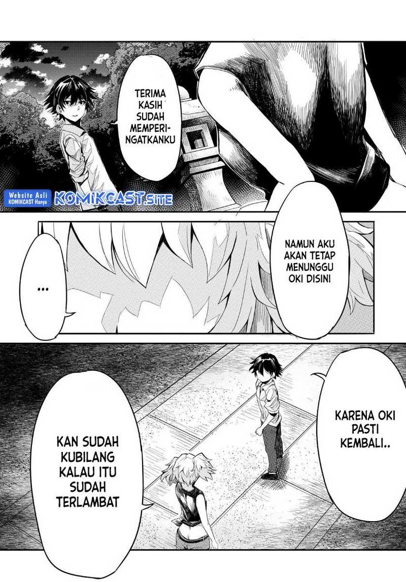 Isekai Kaeri No Eiyuu Iwaku Chapter 7.2