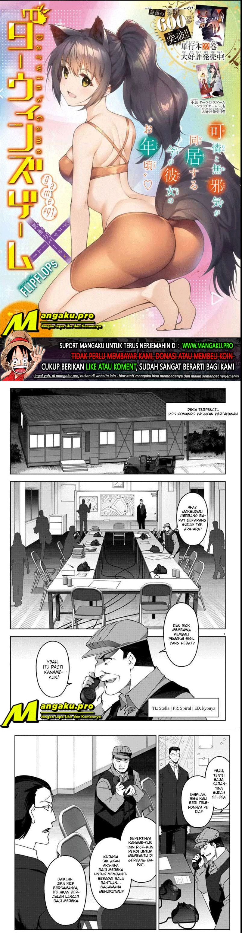 Darwin’s Game Chapter 91.1