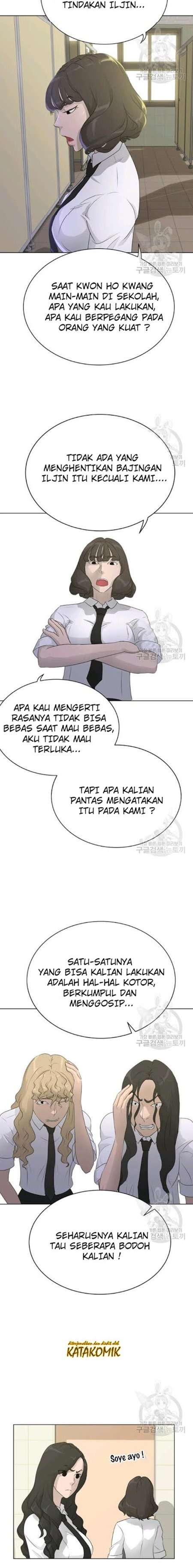Trigger Chapter 60 Trigger Chapter 60