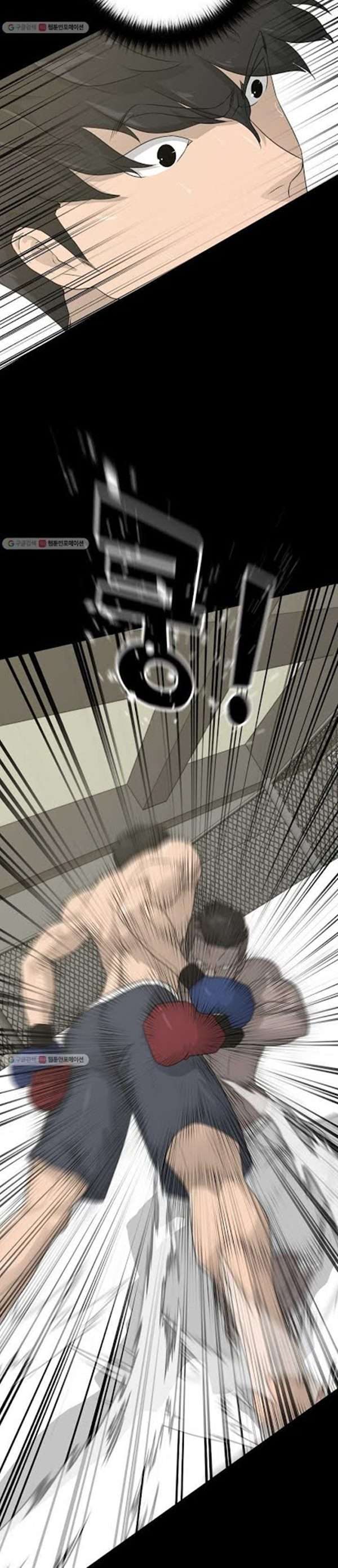 Trigger Chapter 62 Trigger Chapter 62
