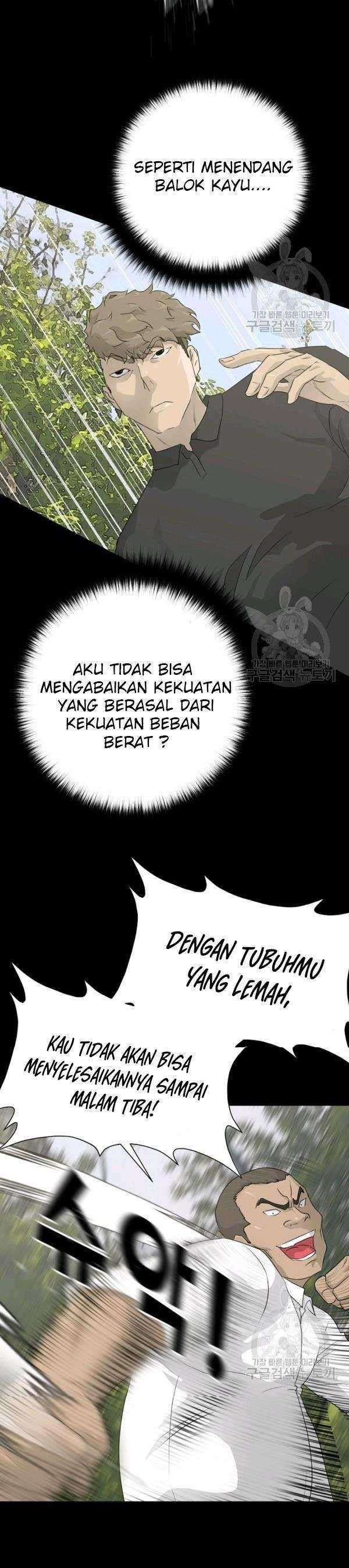 Trigger Chapter 71