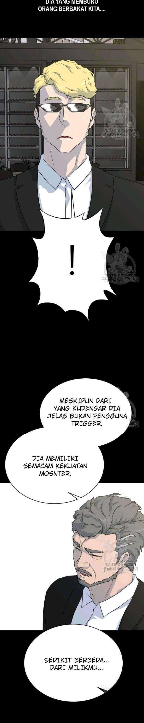 Trigger Chapter 73