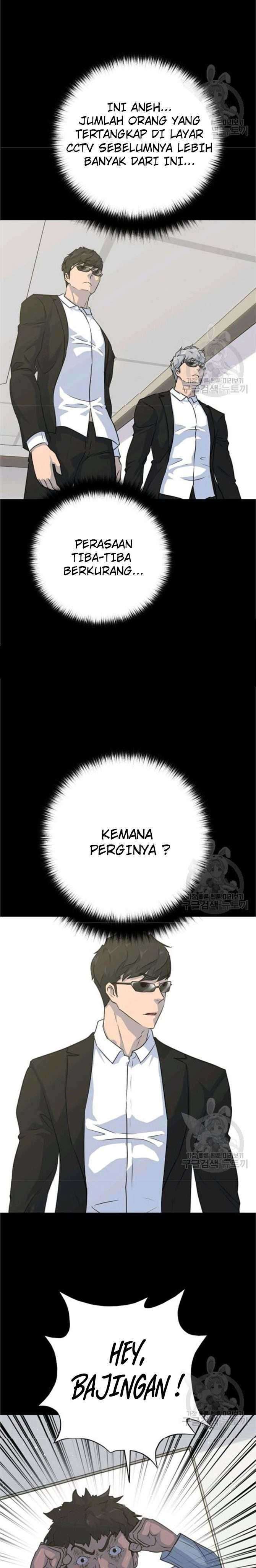 Trigger Chapter 77