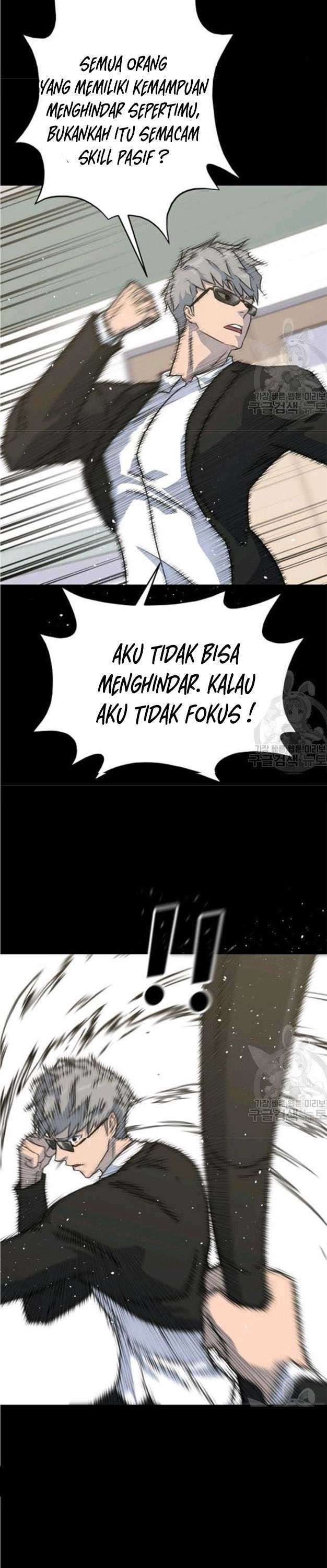 Trigger Chapter 78