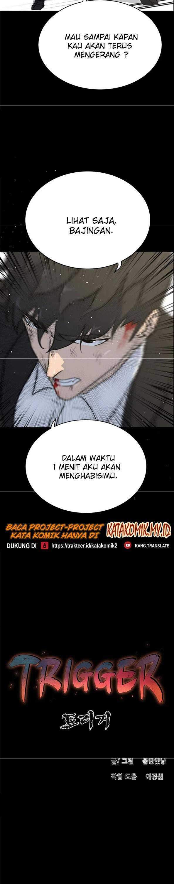 Trigger Chapter 81