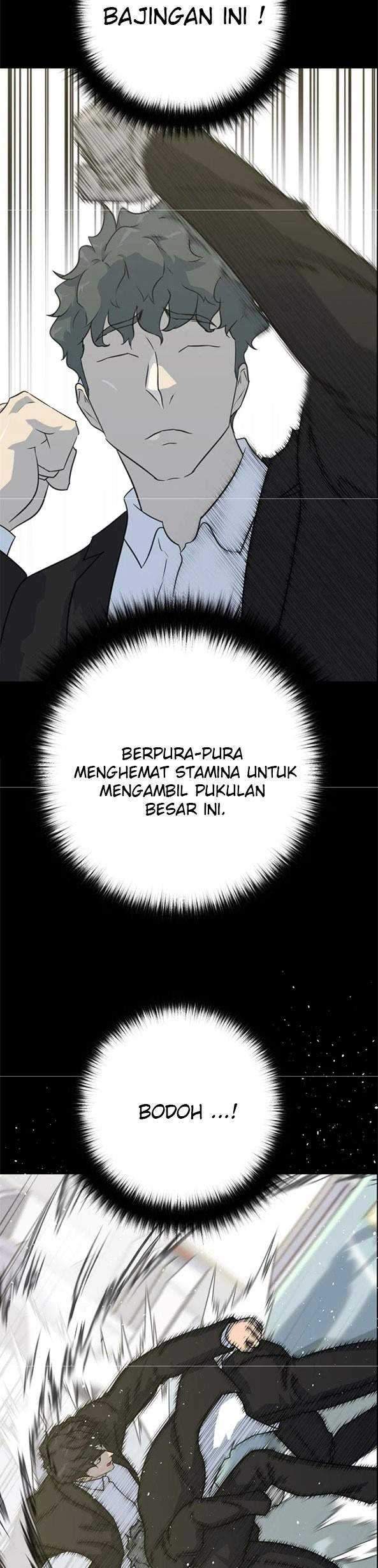 Trigger Chapter 81