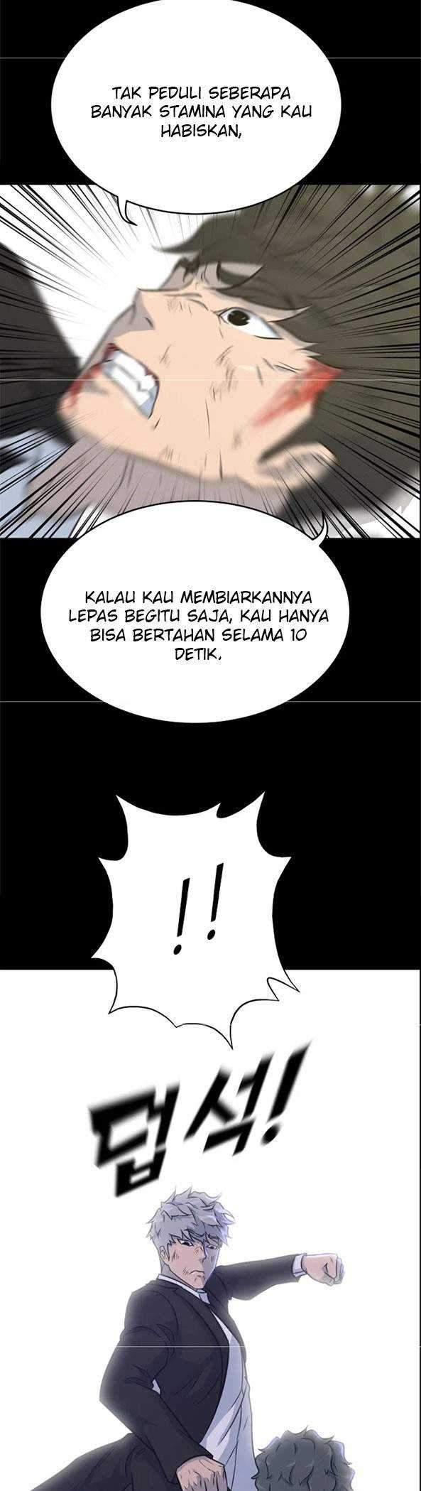 Trigger Chapter 81