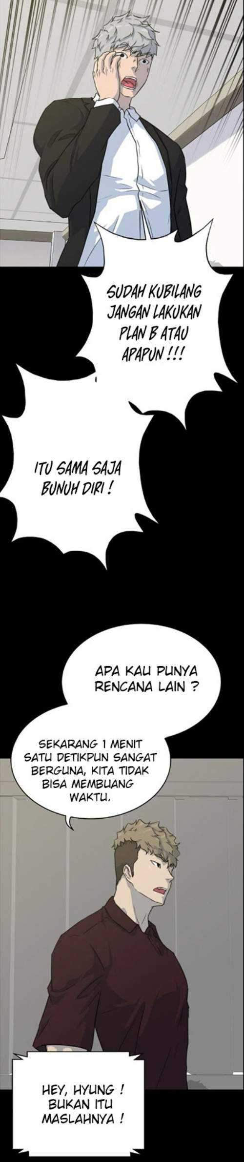 Trigger Chapter 83