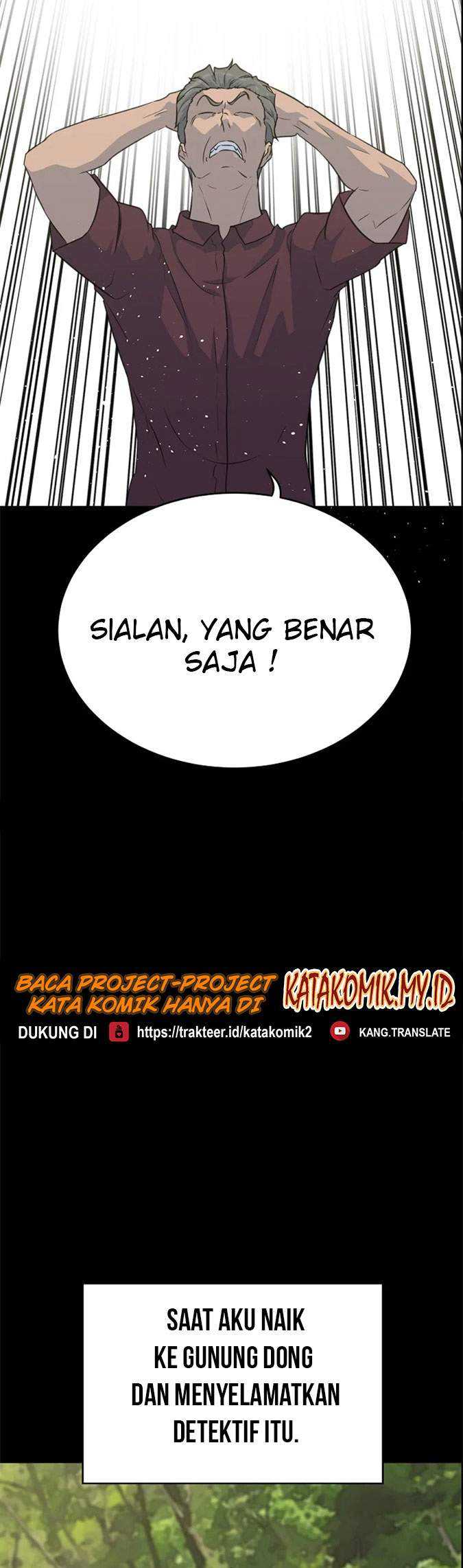 Trigger Chapter 85