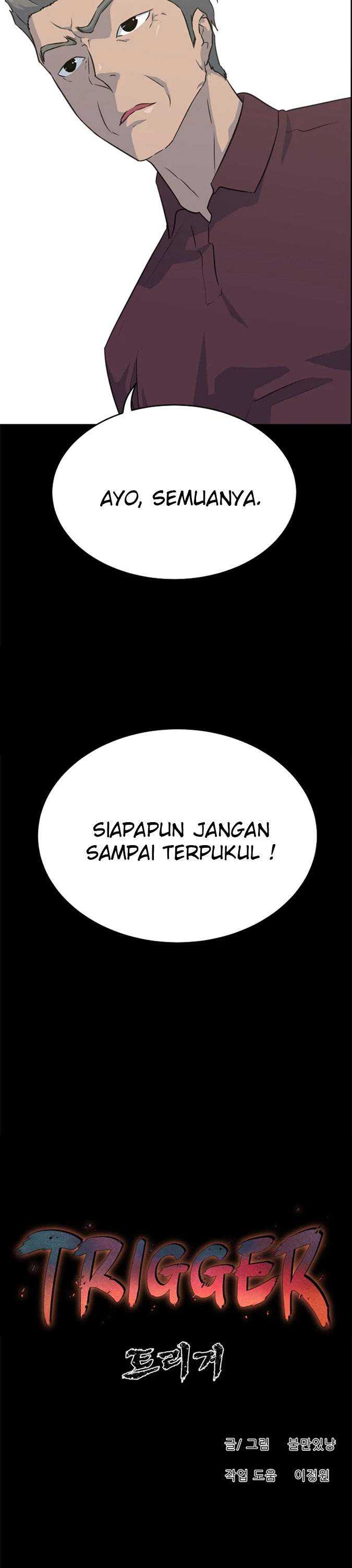 Trigger Chapter 85