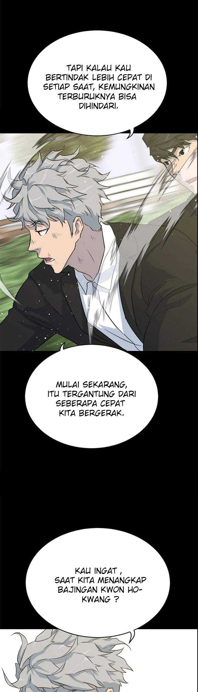 Trigger Chapter 85