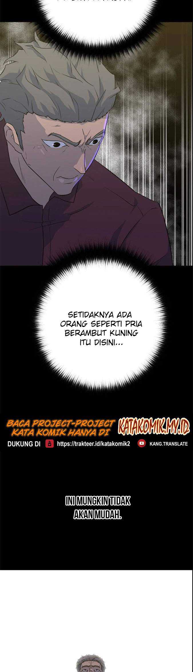 Trigger Chapter 85