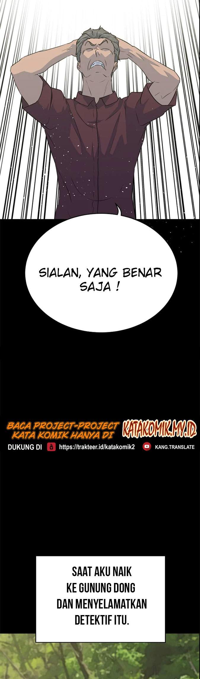 Trigger Chapter 86