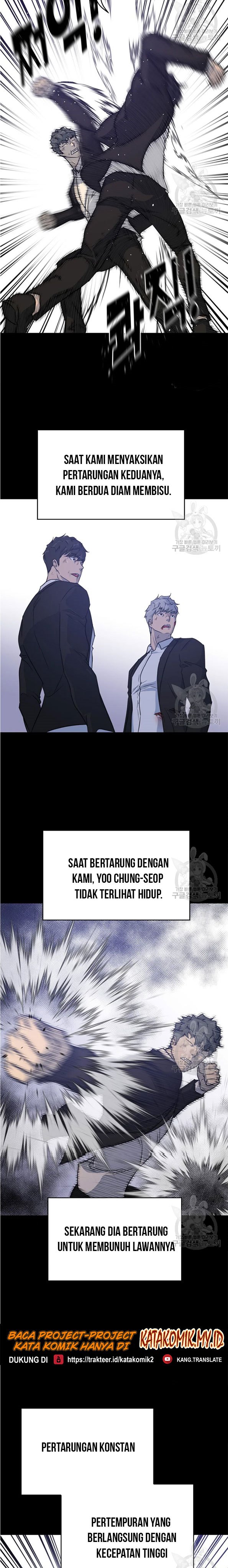 Trigger Chapter 89