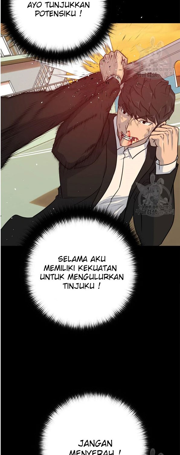 Trigger Chapter 93