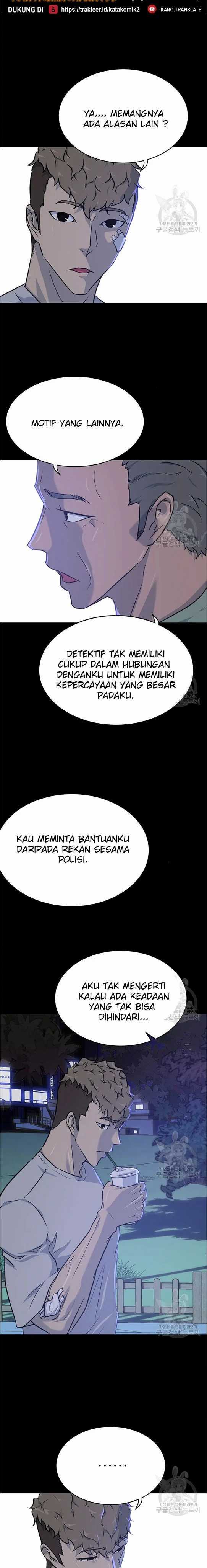 Trigger Chapter 94