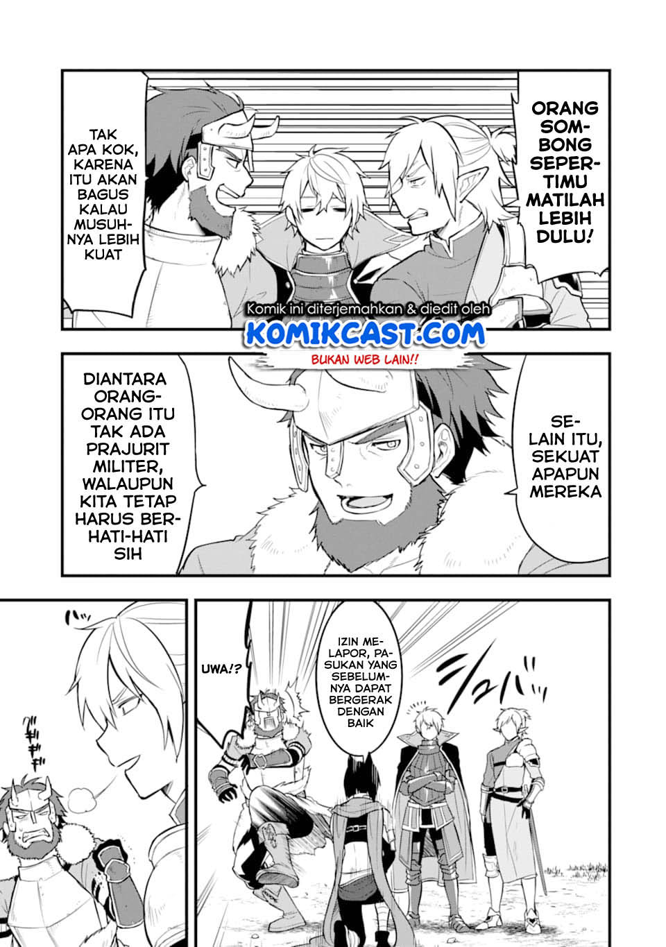 Oda Nobunaga To Iu Nazo No Shokugyo Ga Mahou Kenshi Yori Cheat Dattanode, Oukoku Wo Tsukuru Koto Ni Shimashita Chapter 25