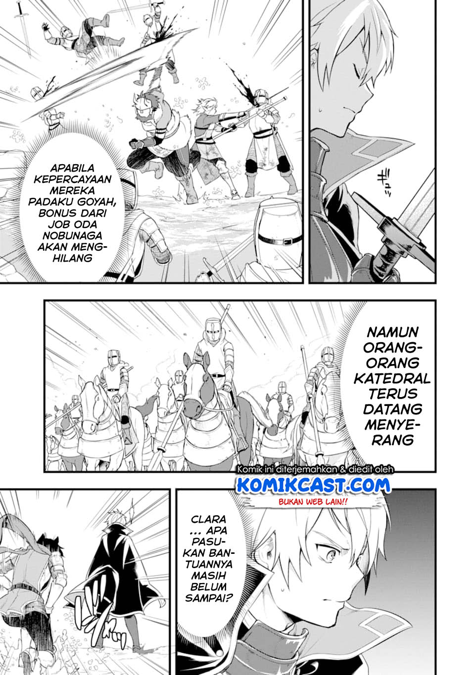 Oda Nobunaga To Iu Nazo No Shokugyo Ga Mahou Kenshi Yori Cheat Dattanode, Oukoku Wo Tsukuru Koto Ni Shimashita Chapter 25