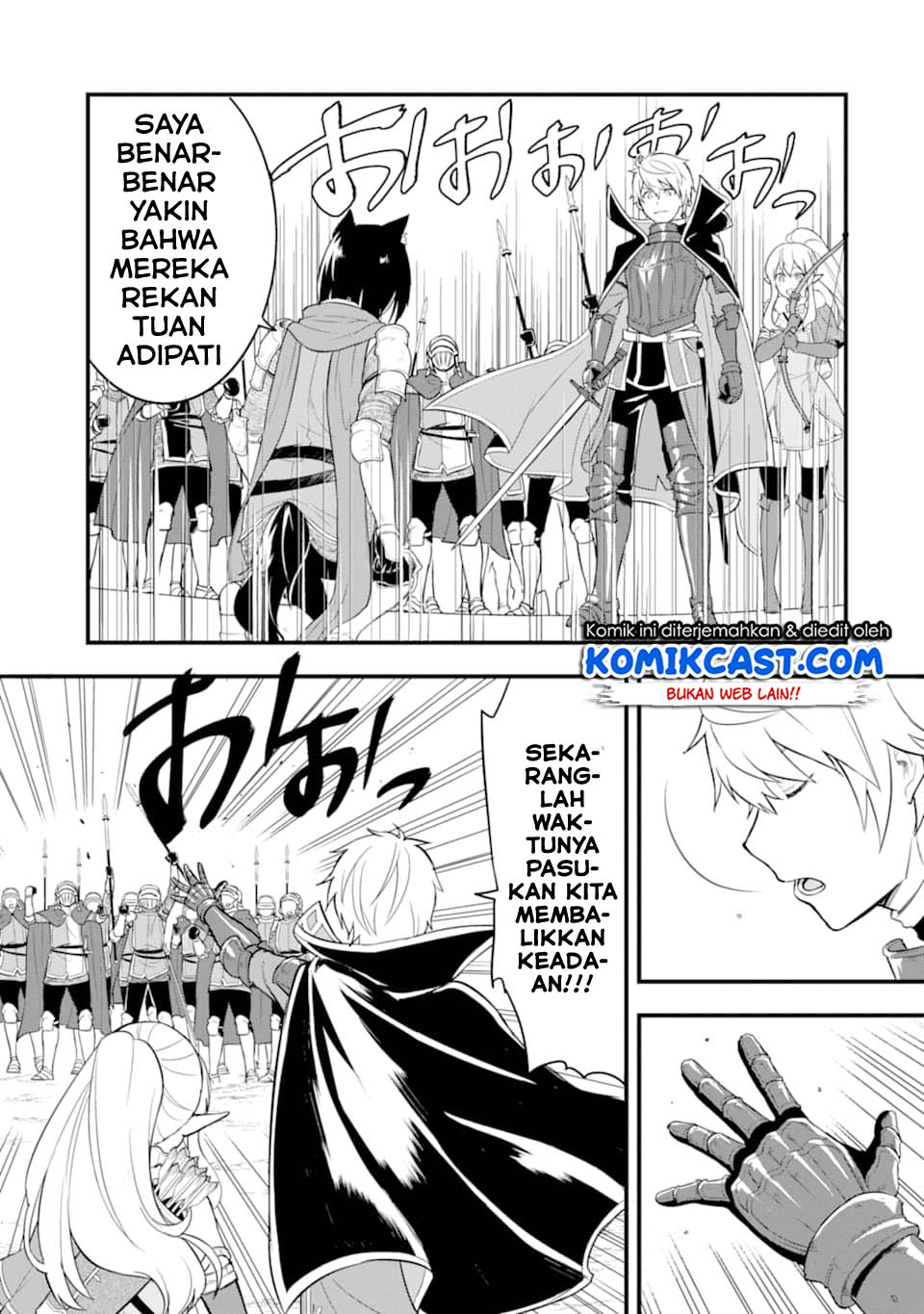 Oda Nobunaga To Iu Nazo No Shokugyo Ga Mahou Kenshi Yori Cheat Dattanode, Oukoku Wo Tsukuru Koto Ni Shimashita Chapter 25