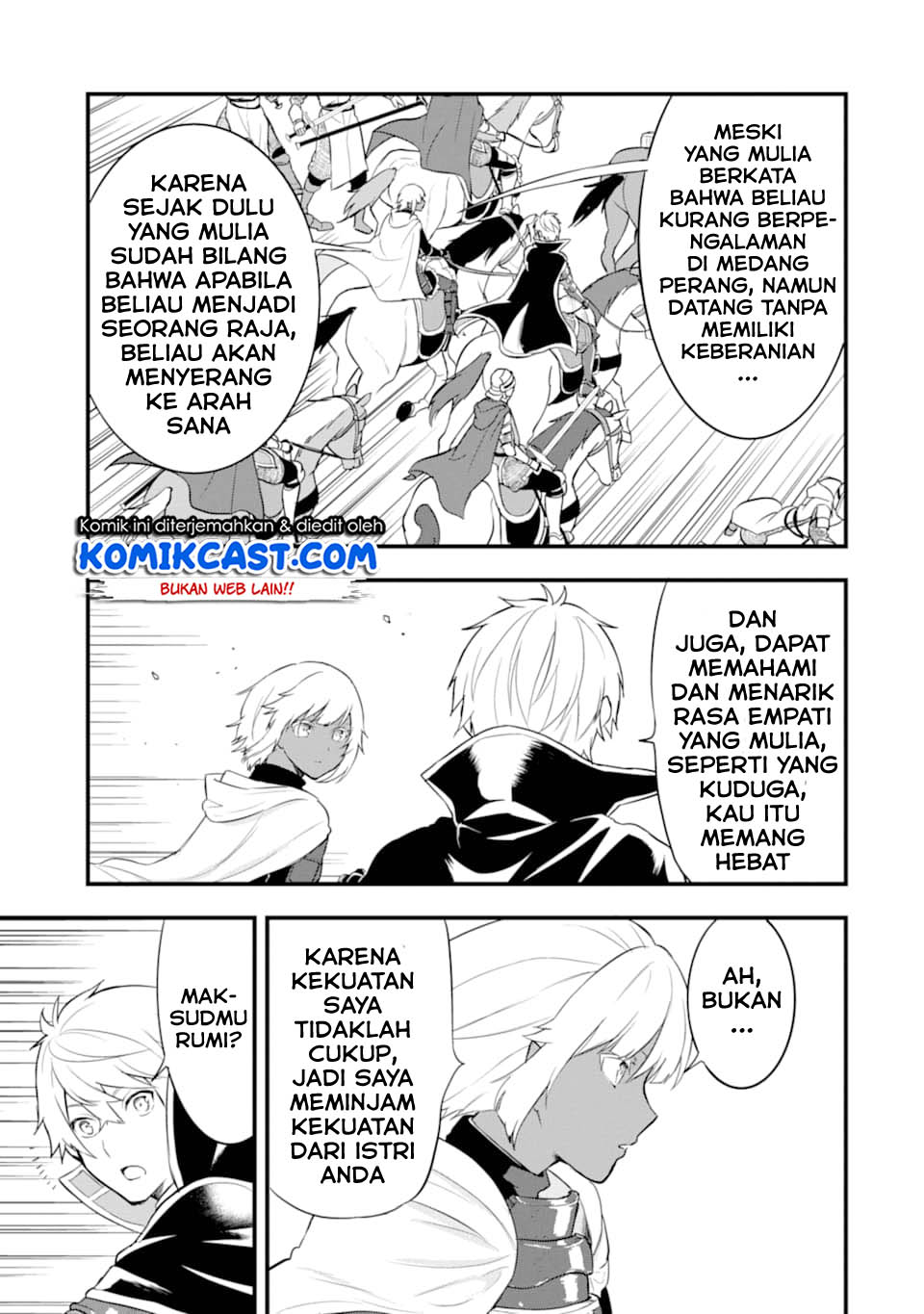 Oda Nobunaga To Iu Nazo No Shokugyo Ga Mahou Kenshi Yori Cheat Dattanode, Oukoku Wo Tsukuru Koto Ni Shimashita Chapter 25