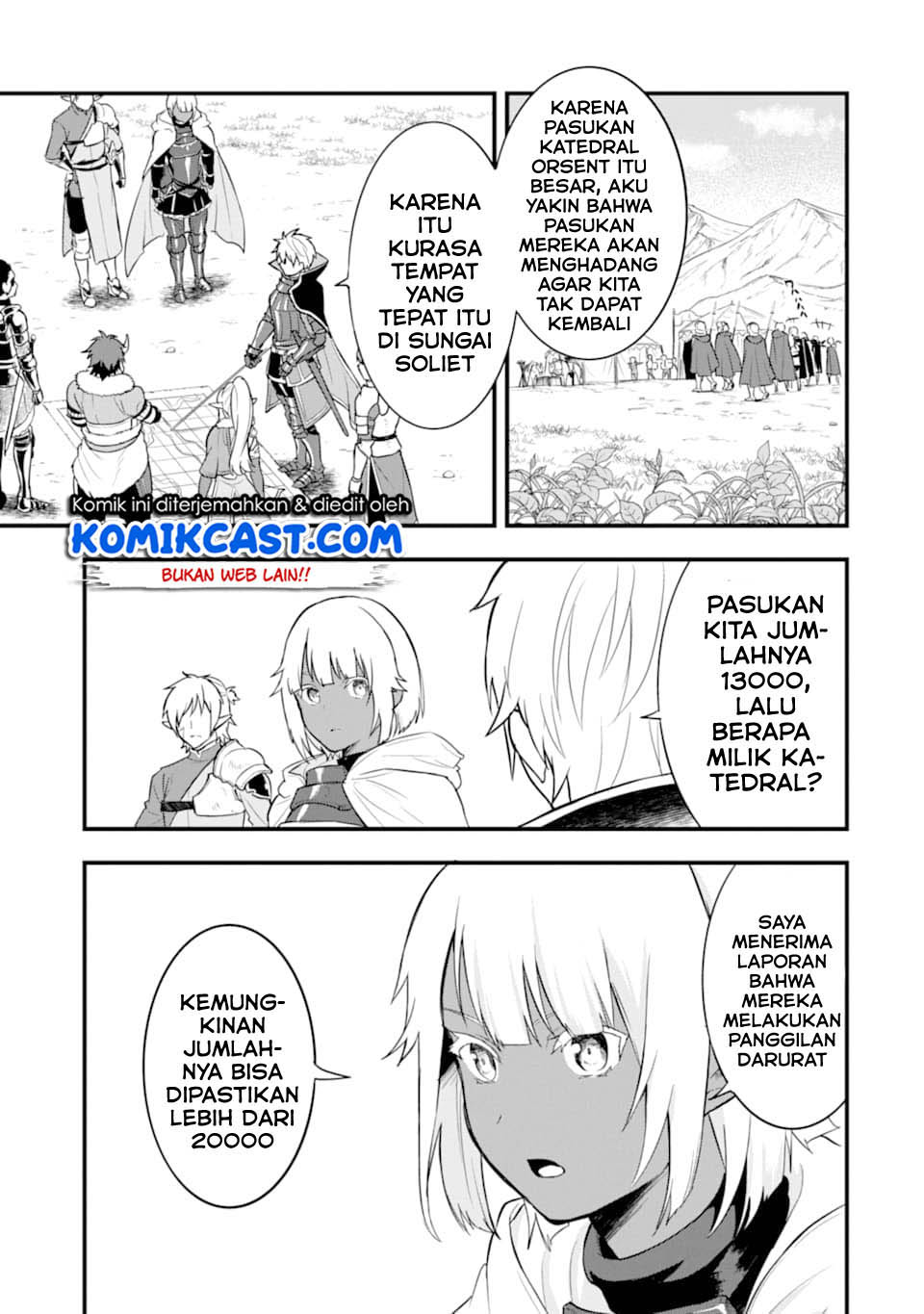 Oda Nobunaga To Iu Nazo No Shokugyo Ga Mahou Kenshi Yori Cheat Dattanode, Oukoku Wo Tsukuru Koto Ni Shimashita Chapter 25