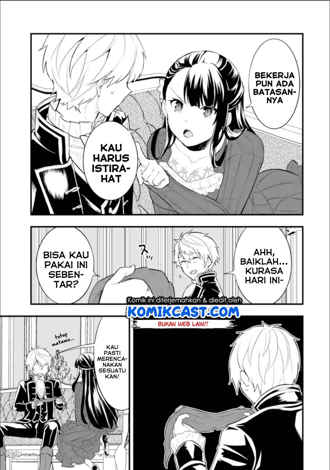 Oda Nobunaga To Iu Nazo No Shokugyo Ga Mahou Kenshi Yori Cheat Dattanode, Oukoku Wo Tsukuru Koto Ni Shimashita Chapter 26.1