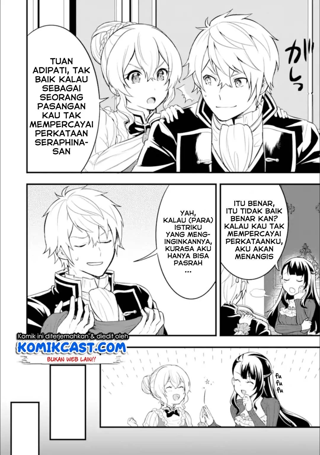 Oda Nobunaga To Iu Nazo No Shokugyo Ga Mahou Kenshi Yori Cheat Dattanode, Oukoku Wo Tsukuru Koto Ni Shimashita Chapter 26.1