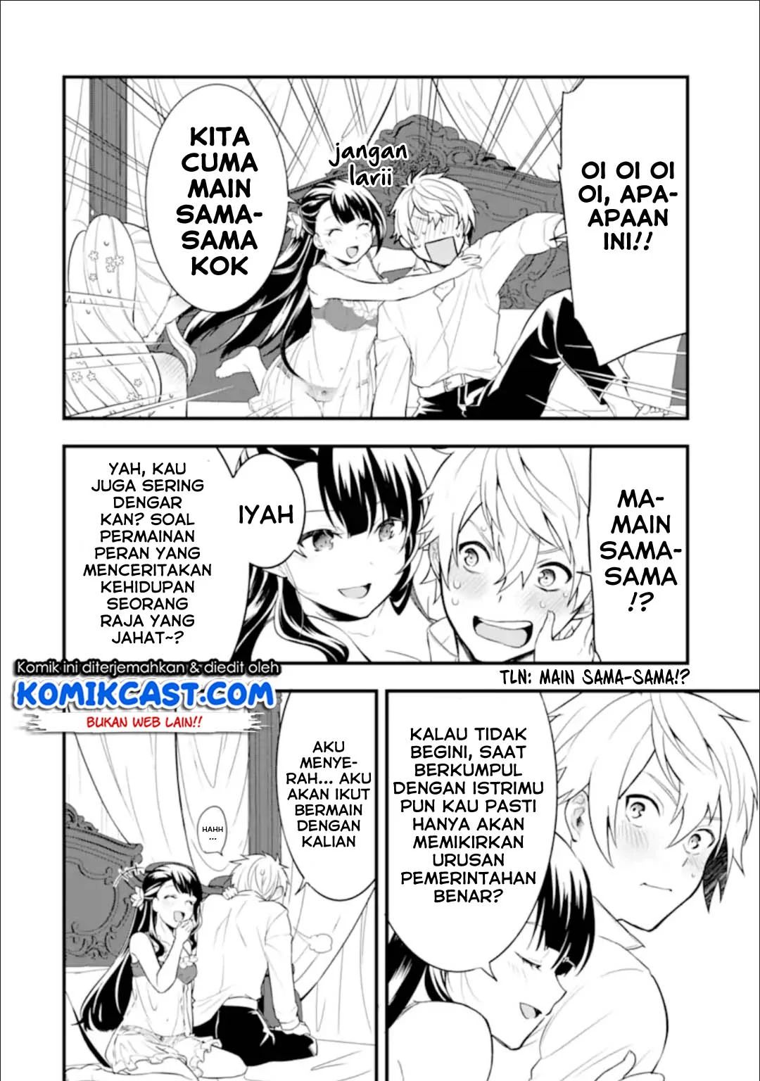 Oda Nobunaga To Iu Nazo No Shokugyo Ga Mahou Kenshi Yori Cheat Dattanode, Oukoku Wo Tsukuru Koto Ni Shimashita Chapter 26.1