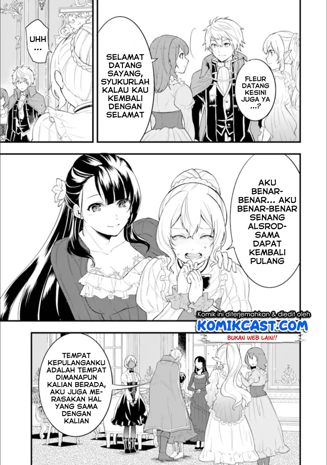 Oda Nobunaga To Iu Nazo No Shokugyo Ga Mahou Kenshi Yori Cheat Dattanode, Oukoku Wo Tsukuru Koto Ni Shimashita Chapter 26.1