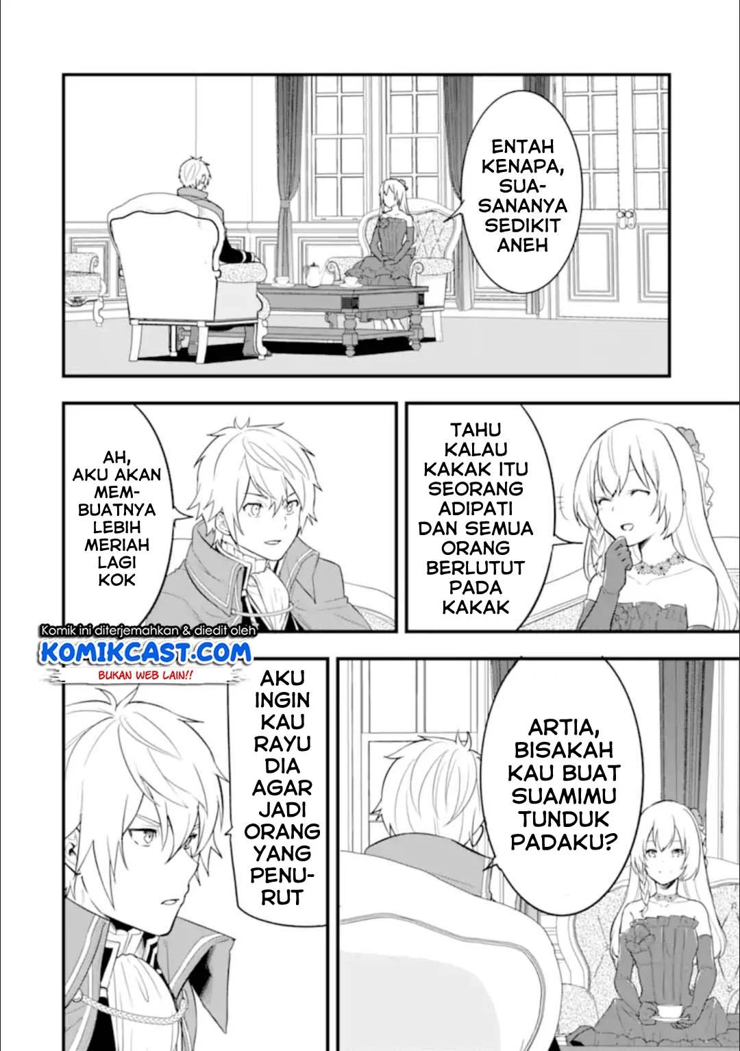 Oda Nobunaga To Iu Nazo No Shokugyo Ga Mahou Kenshi Yori Cheat Dattanode, Oukoku Wo Tsukuru Koto Ni Shimashita Chapter 26.2