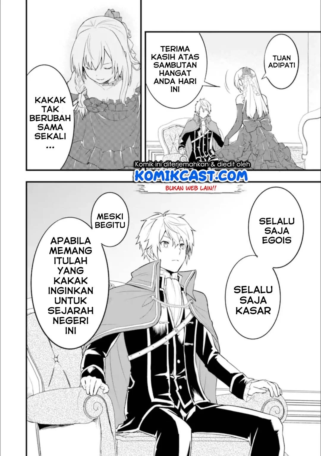 Oda Nobunaga To Iu Nazo No Shokugyo Ga Mahou Kenshi Yori Cheat Dattanode, Oukoku Wo Tsukuru Koto Ni Shimashita Chapter 26.2