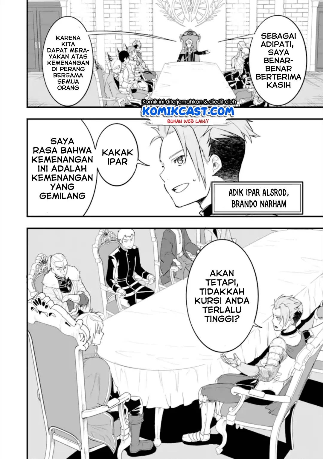 Oda Nobunaga To Iu Nazo No Shokugyo Ga Mahou Kenshi Yori Cheat Dattanode, Oukoku Wo Tsukuru Koto Ni Shimashita Chapter 26.2