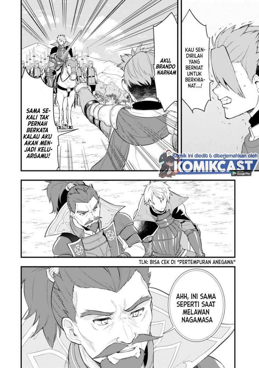 Oda Nobunaga To Iu Nazo No Shokugyo Ga Mahou Kenshi Yori Cheat Dattanode, Oukoku Wo Tsukuru Koto Ni Shimashita Chapter 29