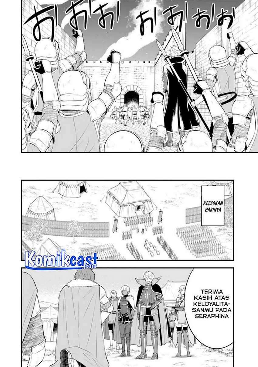 Oda Nobunaga To Iu Nazo No Shokugyo Ga Mahou Kenshi Yori Cheat Dattanode, Oukoku Wo Tsukuru Koto Ni Shimashita Chapter 31.2