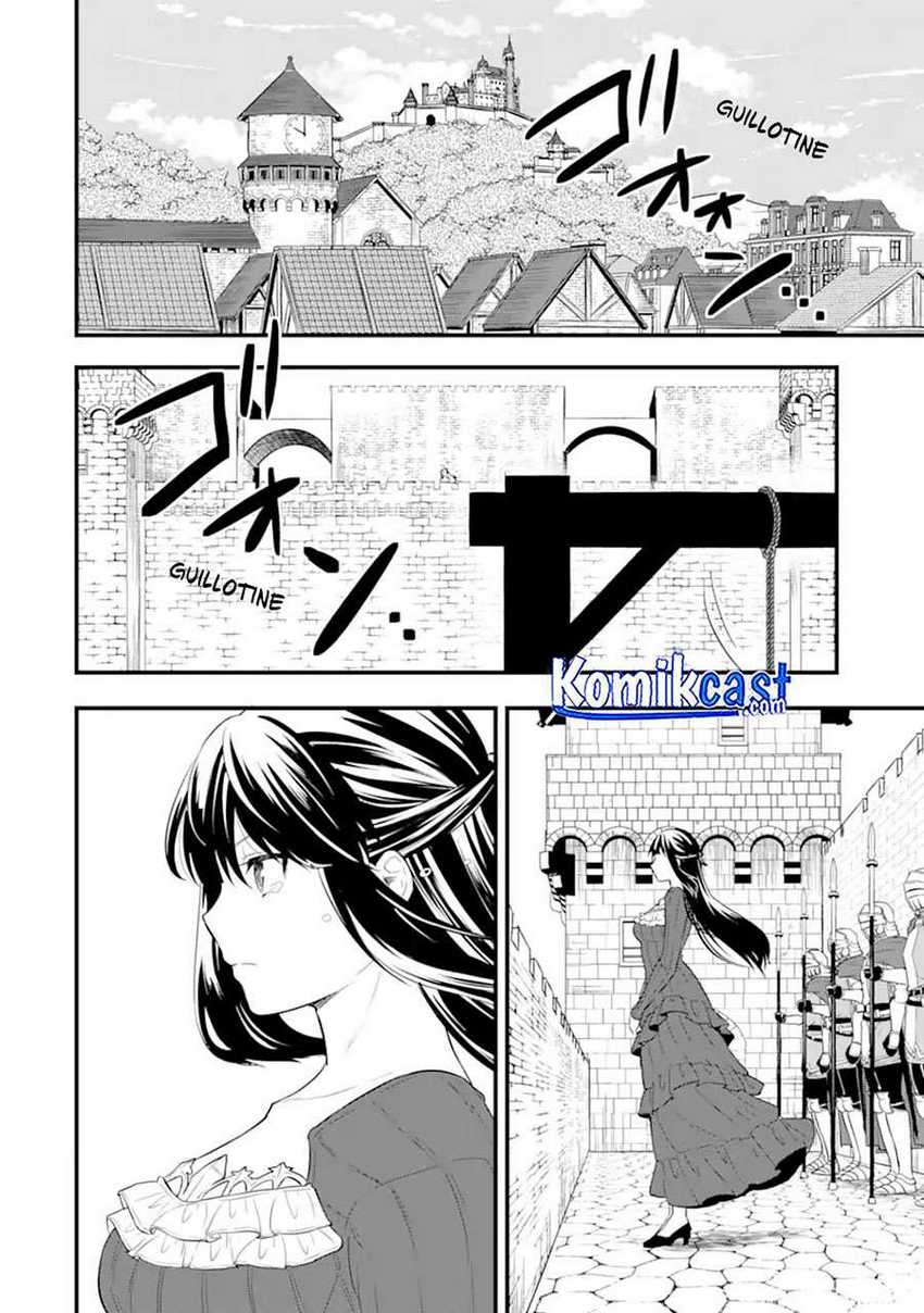 Oda Nobunaga To Iu Nazo No Shokugyo Ga Mahou Kenshi Yori Cheat Dattanode, Oukoku Wo Tsukuru Koto Ni Shimashita Chapter 31.2