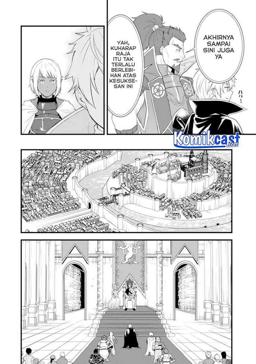 Oda Nobunaga To Iu Nazo No Shokugyo Ga Mahou Kenshi Yori Cheat Dattanode, Oukoku Wo Tsukuru Koto Ni Shimashita Chapter 32.1