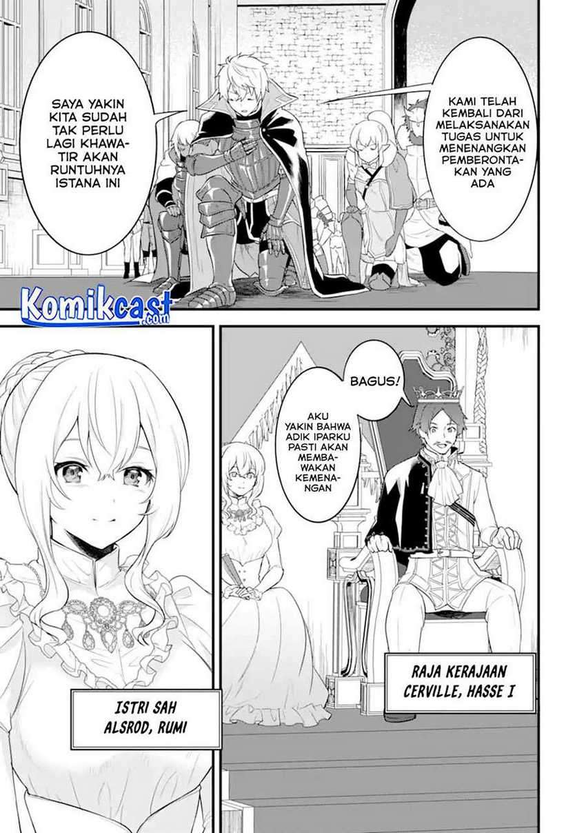 Oda Nobunaga To Iu Nazo No Shokugyo Ga Mahou Kenshi Yori Cheat Dattanode, Oukoku Wo Tsukuru Koto Ni Shimashita Chapter 32.1