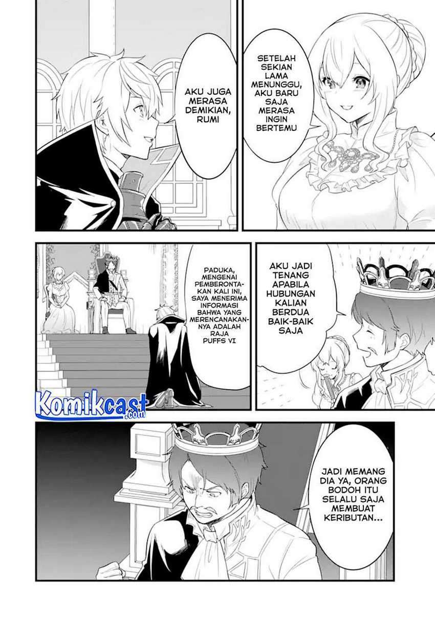 Oda Nobunaga To Iu Nazo No Shokugyo Ga Mahou Kenshi Yori Cheat Dattanode, Oukoku Wo Tsukuru Koto Ni Shimashita Chapter 32.1