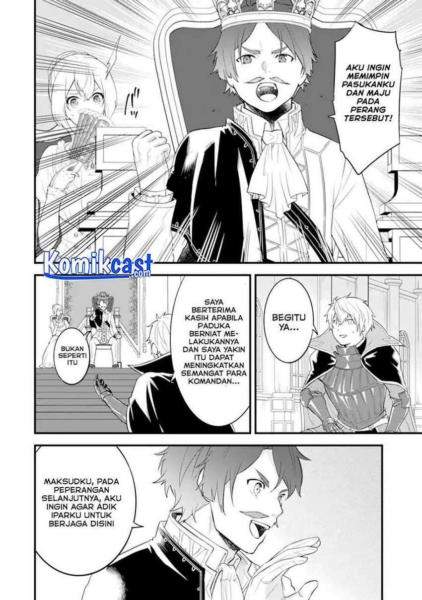 Oda Nobunaga To Iu Nazo No Shokugyo Ga Mahou Kenshi Yori Cheat Dattanode, Oukoku Wo Tsukuru Koto Ni Shimashita Chapter 32.1