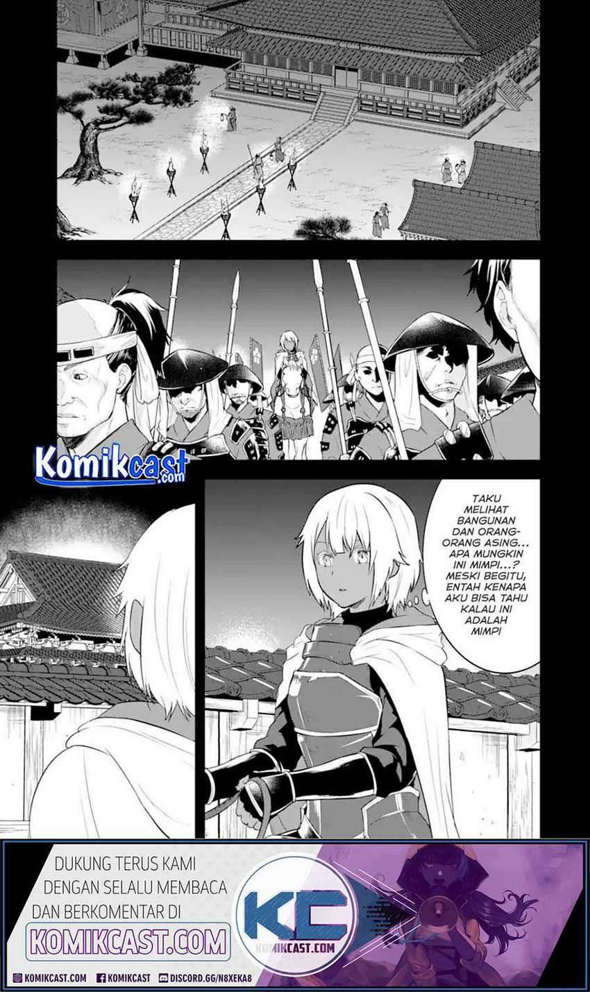 Oda Nobunaga To Iu Nazo No Shokugyo Ga Mahou Kenshi Yori Cheat Dattanode, Oukoku Wo Tsukuru Koto Ni Shimashita Chapter 32.1